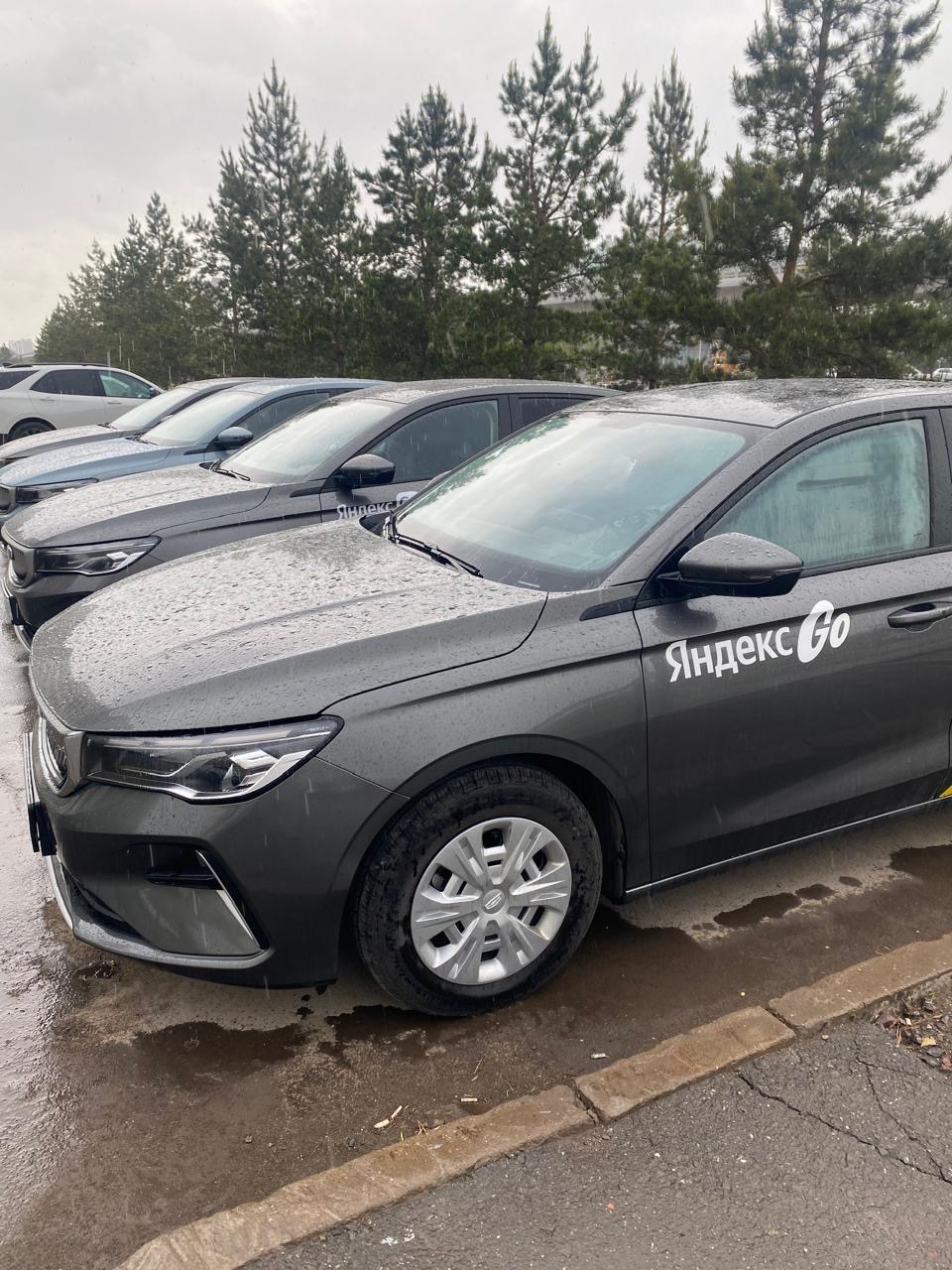 Geely Emgrand парка BIG Taxi